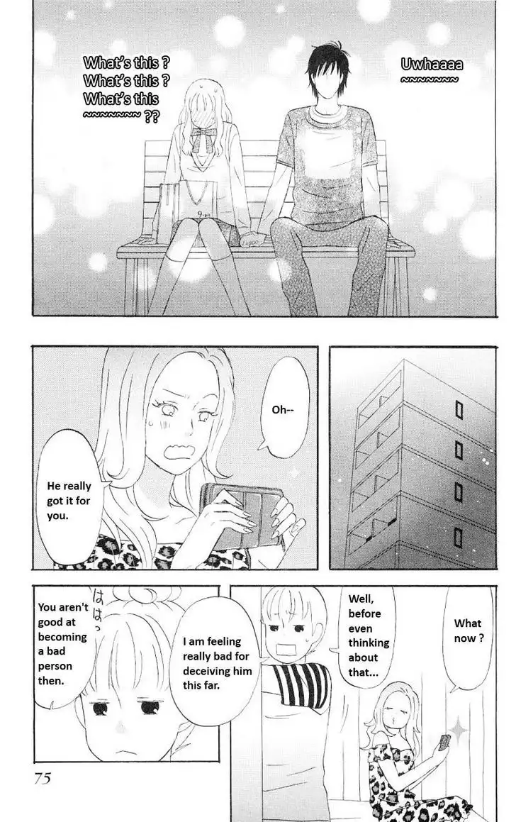 Liar x Liar Chapter 0 75